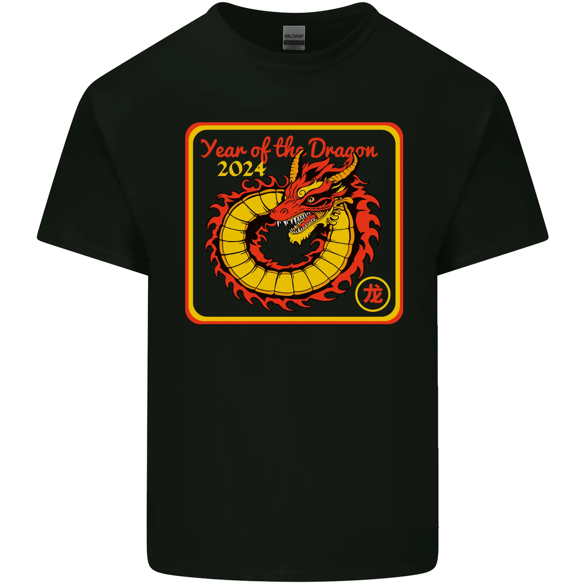 2024 Year of the Dragon Mens Light Cotton T-Shirt