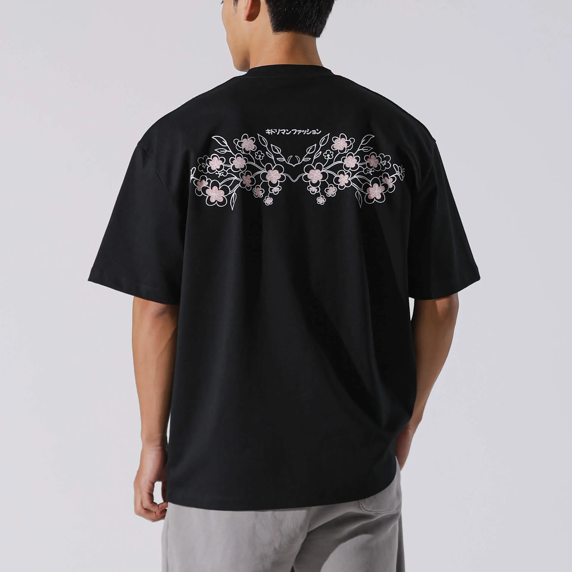 Haruno Printed Tee