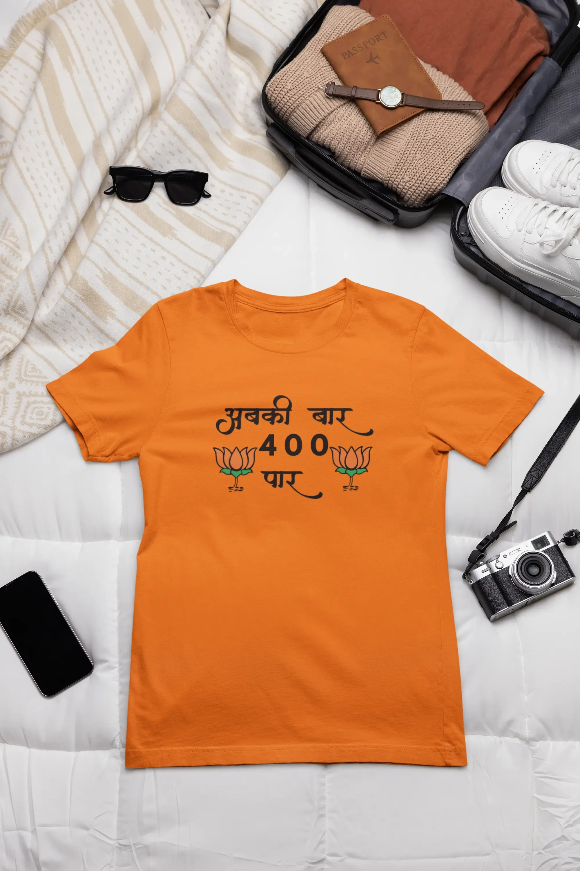 "Abki Baar 400 Paar" Men's Stylish Half Sleeve Printed Tee | Comfortable Fashion Staple